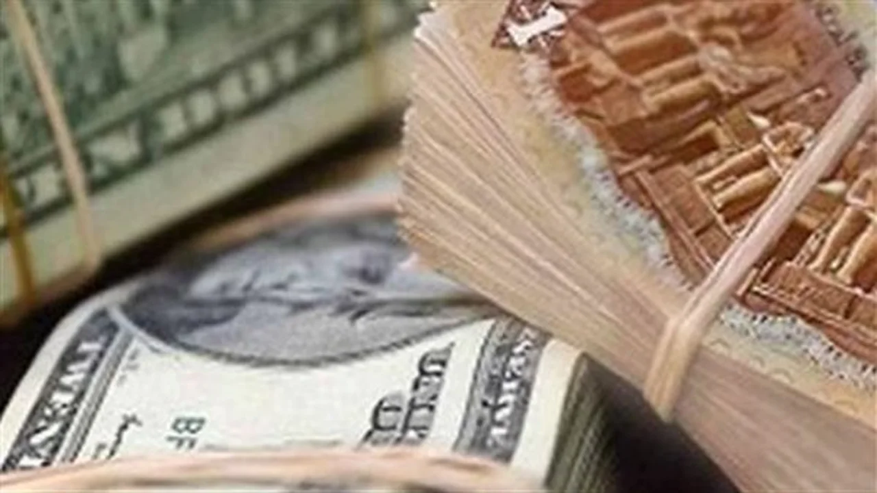 أسعار صرف الدولار في مصر تتغير مع بدء تعاملات يونيو